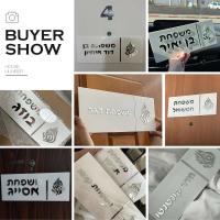 Entrada personalizada para el hogar en hebreo, placa de puerta de apartamento, números de casa, letrero acrílico 3D con nombre de familia - details 10