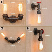 Luz de pared Industrial para Loft, lámpara Retro de tubería de agua de hierro oxidado, candelabro Vintage E27, accesorios de iluminación para el hogar, Lustres de Luz - details 2