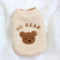 Ropa Cálida para Mascotas en Invierno Camiseta Inferior a Rayas para Perros Medianos y Pequeños - details 2