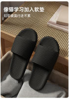 Plástico antideslizante hotel hotel zapatillas de baño hogar baño baño zapatillas frescas - details 7