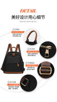 Mochila de viaje informal para mujer, Mochila pequeña de moda, mochila simple para mujer, mochila de hombro para mujer, mochila escolar - details 5