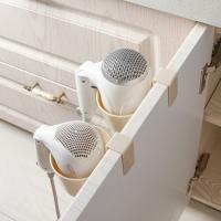 Soporte autoadhesivo para secador de pelo, estante sin perforaciones a prueba de humedad, soporte para secador de pelo, colgante de pared, estante de almacenamiento de conductos de pared Simple - details 2