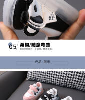 Zapatos con iluminación para niños, zapatos de tablero luminoso para niños - details 7