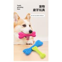 Juguetes para Perros Palitos de Goma para Limpiar y Moler Dientes Auto-Hola Resistentes a Masticar - details 2