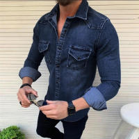 Camisa informal de mezclilla de manga larga para hombre - details 3