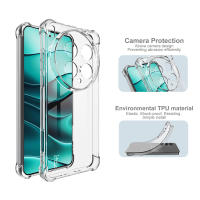 Para Vivo X200 Ultra 5G Funda para teléfono IMAK Funda blanda resistente a los golpes - details 2