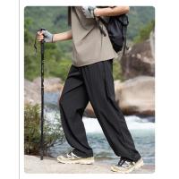 Pantalones Ligeros de Seda de Hielo de Moda Secado Rápido, Ligereza, Estilo Casual para Hombres en Verano al Aire Libre - details 12