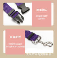 Productos para mascotas Correa de seguridad para coche Anillo cuerda para perro Cuerda para gato Reposacabezas para coche correa retráctil - details 4