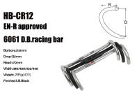 Manillar de Aluminio Mate UNO CR12 Barra de Carretera para Bicicleta de Carreras - details 1