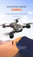 2024 G6 RC Drone 5G WiFi FPV 360 °   Láser para evitar obstáculos, Motor sin escobillas, 8K, cámara Dual de HD, GPS, retorno, RC Quadcopter, Drone, Juguetes - details 0