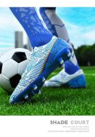 Zapatillas de fútbol de cinco lados de entrenamiento livianas para césped para adultos unisex - details 1