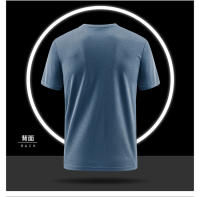 Verano de los hombres de hielo fresco tejido de manga corta tops fitness deportes transpirable fresco camiseta - details 14