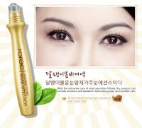 Sérum Ocular ROREC con Esencia de Caracol Firmador de Piel Crema para Ojos de Ondas - details 9