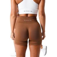 NVG Shorts de Lycra sin costuras para mujer, mallas de entrenamiento suaves, Three by Fiess, pantalones de yoga, ropa de gimnasio - details 9