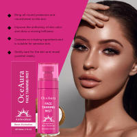 Oceanaura Outdoor Gentle Spray, suave, brillante, hidratante, embellecedor de la piel y oscurecedor en verano - details 7
