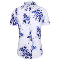 Camisas Casuales para Hombres con Estampado de Flor Material de Poliéster Vestido Formal sin Hierro - details 2