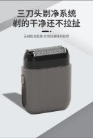 Nueva Maquinilla de Afeitar Recíproca de Tres Cabezas Portátil, Impermeable, para Hombres, Tijeras de Barba, Coche, Pequeño Cañón de Acero, Afeitadora Eléctrica - details 4