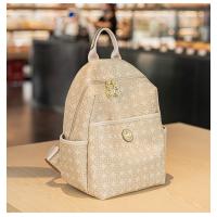 Mochila De Viaje Informal Con Estampado De Gran Capacidad - details 14