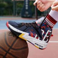 Zapatos de baloncesto con cojín de aire de alta calidad para hombres, botas de baloncesto para niños, zapatillas transpirables - details 12