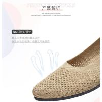 Zapatos de Punto Hueco para Mujer Verano 2025 Suela Suave, Punta Afilada, Tacón Plano, Moda Casual Transpirable - details 1