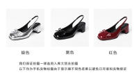 Temperamento bolsa cabeza solo zapatos zapatos de las mujeres nuevo tacón grueso charol lazo rojo boca poco profunda tacón medio zapatos individuales - details 1