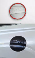 Cubierta de Tanque de Combustible Toyota Veloz 2024-2022 Modificación Exterior de Plástico Cromado - details 1