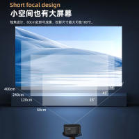 Mini proyector LED portátil T11 para exteriores Micro 1080P Teléfono móvil Inalámbrico Proyector de la misma pantalla - details 7