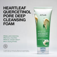 Limpiador de doble limpieza Anua Deep Pore Quercetin - details 2