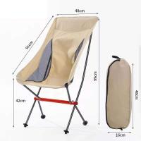 Sillas plegables en forma de media luna para acampar al aire libre, taburetes de iluminación portátiles de aleación de aluminio ligeros, respaldos de pesca, hogar - details 13