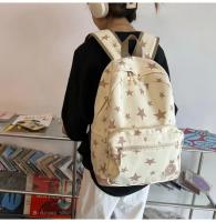 Mochila Star para todos los portátiles de 17 pulgadas, bonita mochila escolar sual - details 11