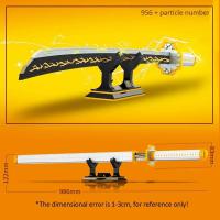 Bloques de construcción de espada luminosa de Demon Slayer para niños, modelo de bricolaje, Arma de ensamblaje de juguete - details 6
