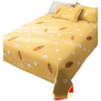 Sábana de Cama Doble Pieza Única para Dormitorio Estudiantil Tela de Algodón Liso de 1.0 Meterio - details 2