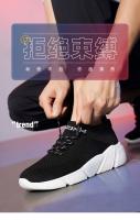 Zapatillas de deporte para hombre, zapatos para mujer, calcetines de tendencia de tenis, zapatos para caminar, mocasines, transpirables, informales, para correr, verano, verde, talla grande 35-47 - details 1