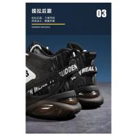 Zapatos De Moda De Alta Calidad Para Primavera Para Hombre, Zapatillas De Baloncesto Con Correa Inferior Gruesa, Zapatillas Informales Transpirables Y Absorbentes De Golpes, 2025 - details 9
