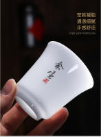 Taza de invitados de un solo anfitrión de porcelana blanca de kung fu de cerámica con semillas de hielo de jade gordo de oveja, taza de té japonés - details 10