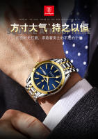 Reloj de hombre de marca suiza nuevo reloj de cuarzo con calendario dual luminoso impermeable - details 2