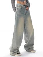 Vaqueros Finos Lavados Vintage para Mujer Pantalones Rectos de Cintura Alta de Estilo Casual - details 3