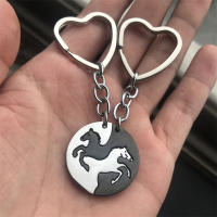 2pcs Llavero De Acero Inoxidable Con Rompecabezas De Caballo Para Parejas Accesorios De Bolso Y Mochila Regalo Para Amantes - details 1