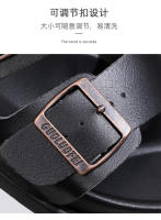 Zapatillas de moda para hombre, antideslizantes, casuales, para playa y uso exterior. - details 2