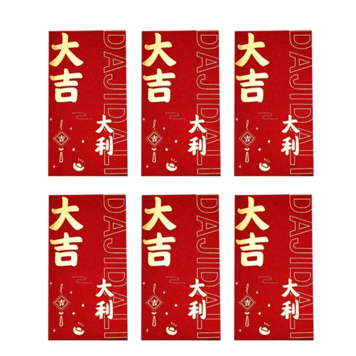 Sobres rojos de estilo chino para Año Nuevo, sobres de bolsillo rojo Vintage para dinero de la suerte, HongBao, el mejor deseo, bolsillo para dinero, Año Nuevo Chino, 6 uds. - 1