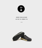 Zapatos deportivos nuevos de gama alta, zapatos de tablero de tendencia de aumento de piel de vaca para hombres - details 4