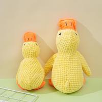 Juguete para perros pato amarillo nuevo 2025, La almohada calmante de patos suaves, Juguete de patos para perros con sonido de patadas para perros de interior (Amarillo) - details 7