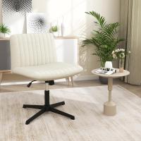 Silla Escritorio sin Brazos, Silla de Oficina con Tela de Lino, Mecedora 120 ° , Altura Ajustable, Silla Tocador con Piernas Cruzadas Estudio Dormitorio Oficina, 71 x 66 x 78-91,5 cm - details 0