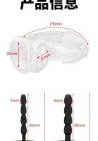 Embalaje privado SEXY Electroestimulador de descarga eléctrica Anillo Masajeador con temática médica Masturbador Productos íntimos Juguetes sexuales para hombres - details 12