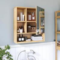 Gabinete de Espejo de baño montado en la Pared, botiquín de Ahorro de Espacio de bambú, gabinete de Pared sobre Inodoro con Puerta de Espejo y Estante Ajustable (Nogal) - details 25