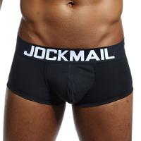 Marca JOCKMAIL, bragas masculinas, Boxers transpirables, ropa interior de algodón para hombres, bolsa convexa en U, calzoncillos sexis con estampado de hojas, pantalones cortos para el hogar - details 16