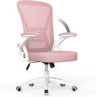 Silla de Escritorio Ergonómica con Reposacabezas Ajustable y Soporte Lumbar, Respaldo de Malla Transpirable, Reposabrazos Abatibles de 90 ° , Silla Giratoria de 360 ° - details 62