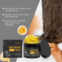 HOEGOA Batana Hair Care Oil hidrata, fortalece, embellece, mejora la textura del cabello encrespado, suaviza y protege el cabello. - details 7