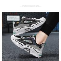 Zapatos De Deporte Casuales Para Hombre Transpirables Con Suela Gruesa Y Suave Para Verano Zapatillas Planas Para Estudiantes Y Running Al Aire Libre - details 15