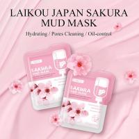 Máscara Facial Hidratante Sakura 20Pcs Reparadora y Nutritiva para la Piel durante la Noche - details 2